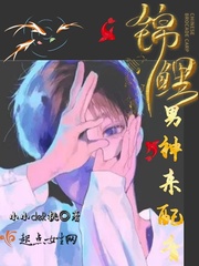 创造营101免费观看