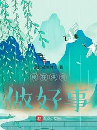 魔道祖师番外避尘篇