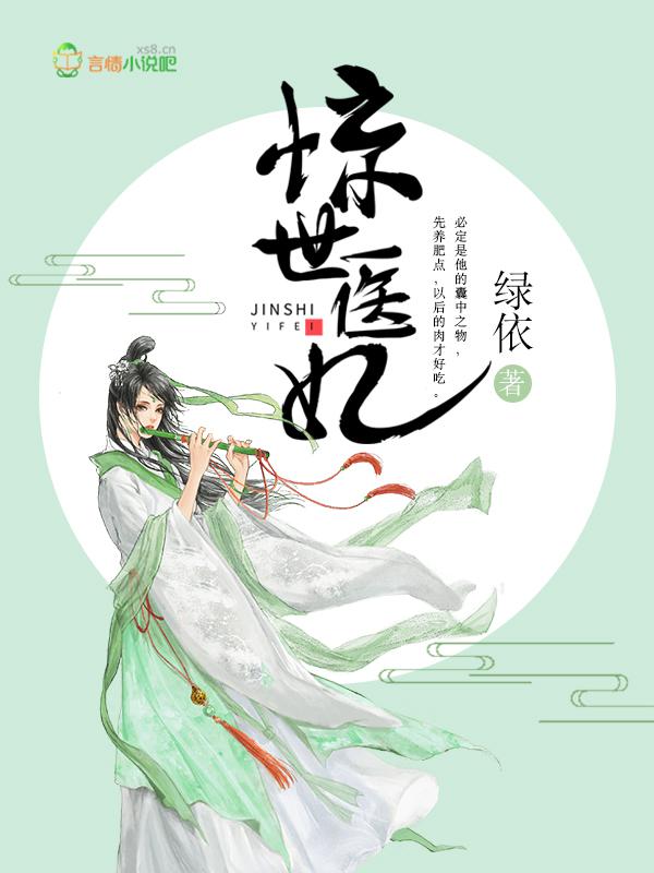 女朋友叫她闺蜜和我双p