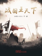 无尽梦魇