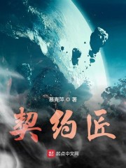 13号星期五游戏