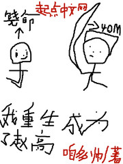 大人恋爱动漫漫画大全集