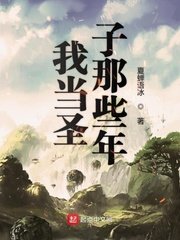 东哥辅助3.8