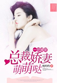 经典伦理k8播放