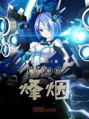 正牌韦小宝之奉旨沟女