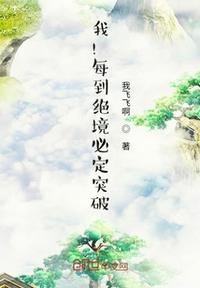 那年花开月正圆在线观看全集免费