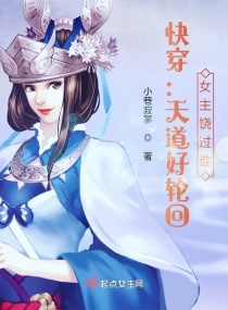 终结者:创世纪电影