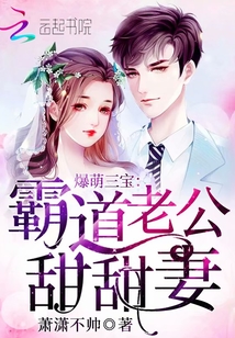 绝色医妃漫画免费