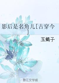 30秒不间断踹息声