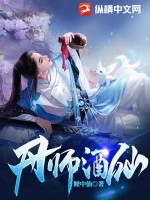 雪花女神