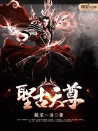 无心法师2下载