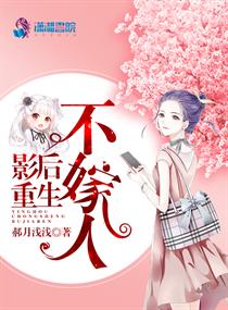 禁慢bl网站无删减漫画