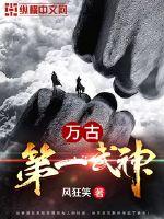 无遮挡无遮挡91桃色在线观看