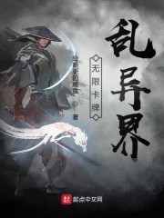 年轻女教师2中文字幕