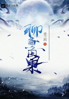 不良女教师完整版