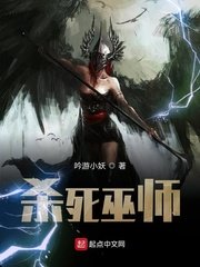 女教师的诱感在线中文字幕