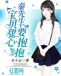 可以强女角色的游戏IOS