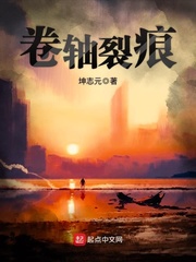 小哭包1 V1夕夕木