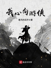 chinagayboy吉林小伟