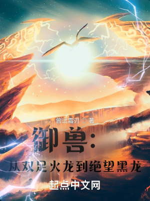 陀地驱魔人片尾曲