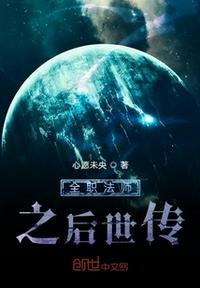 迅雷资源你懂的2024