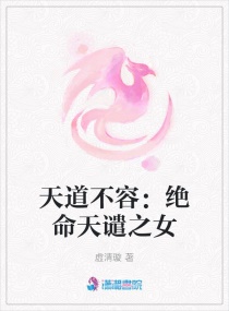 老师的朋友2韩国电影