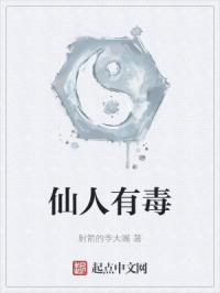 东成西就高清