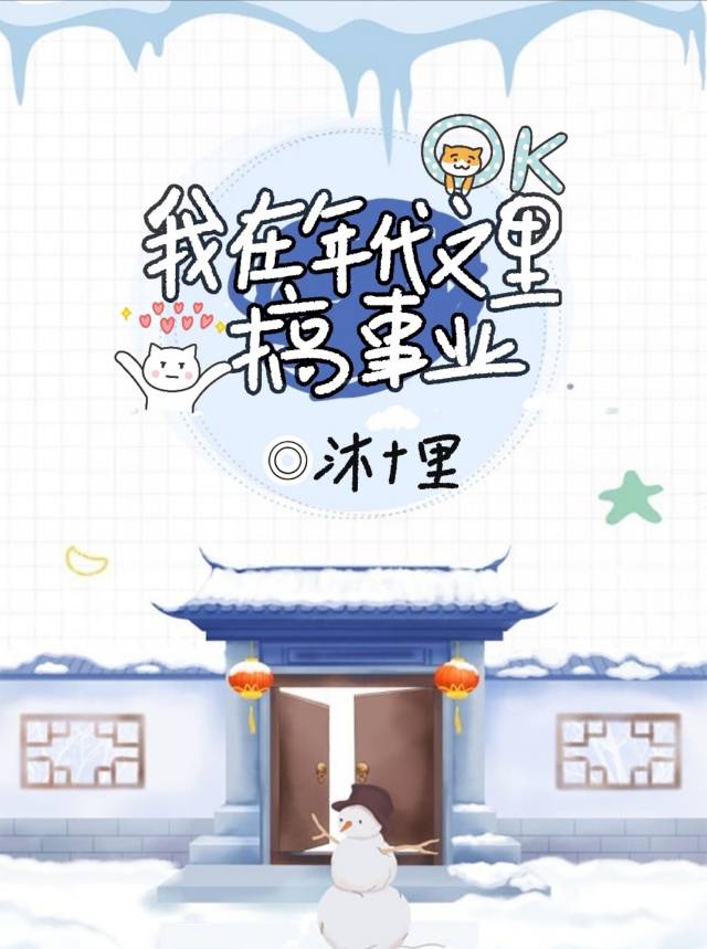 天字一号电视剧免费观看