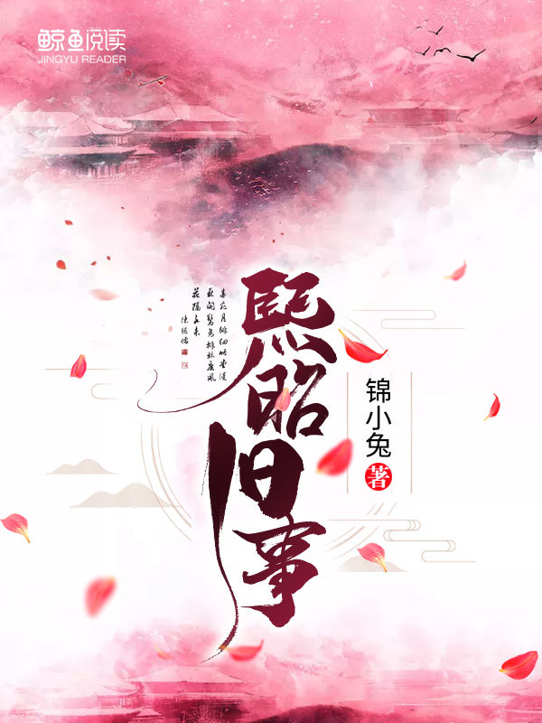 剑三大师赛