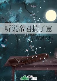 口袋妖怪特别篇漫画