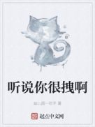 猪猪影视app下载