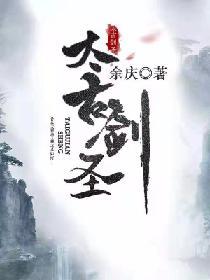 野狼与玛丽