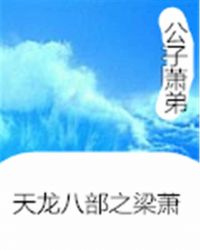 如意芳霏电视剧免费观看全集在线下载