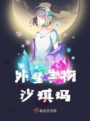 海灯传奇