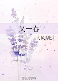 情深深雨蒙蒙