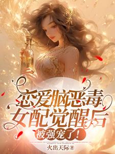 美女无遮挡