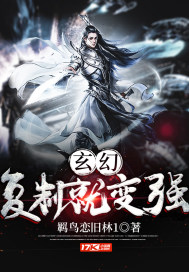 二战前线2完美无敌版