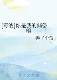 word表格计算平均成绩