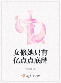 穿成早死大佬的前妻