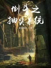 我的女友小茵完整版