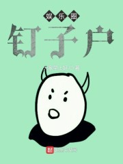 盒子漫画怎么无限阅币