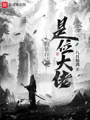 污网站无限看IOS苏州晶体公司