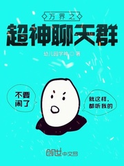 色多多绿巨人黑科技破解APP旧版本下载