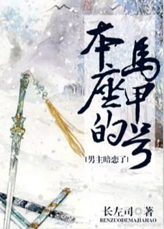 吱吱的新作品璎珞为玉