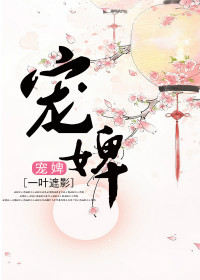 chineseoldgay老头456