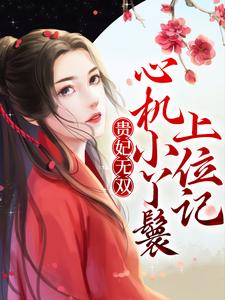 佐佐木明希免费100部