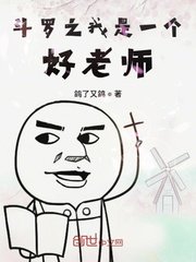 第1章父爱的纵容欲乱