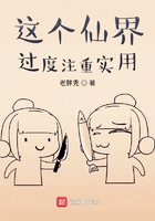 权少你老婆要跑了漫画免费看全部