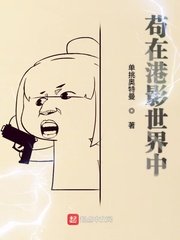 美女免费视频视频