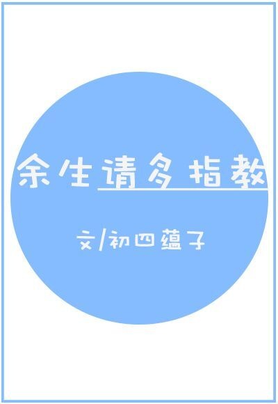 影视表演专业学校